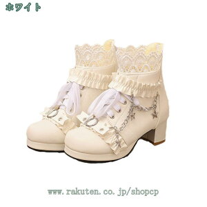 777~OFFN[| [^V[Y ̎q fB[X V[gu[c  t [X `L[q[  K[[ C Pn RXv Cu EhgD 5cmq[ lolit