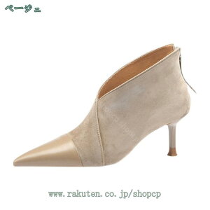 1000~OFFN[| u[eB fB[X obNWbv 6cmq[ Vv 傫TCY ₷ XG[h  vJbg u[c ~ C XEF[h Wbv sq[ V[g gAbv nC