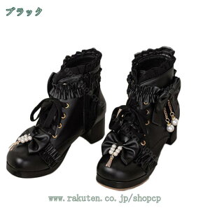 1000~OFFN[| 傫TCY fB[X V[gu[c ҂ݏグu[c [XAbvu[c Ǝ уu[c RXv p[eB[ q[ u[c u[eB  [q[ q[ 5cm 