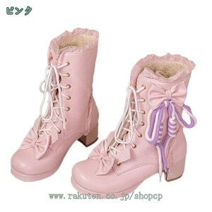 1000~OFFN[| Pn V[gu[c fB[X [^ vC [X  t [X ҂ݏグu[c `L[q[ u[c  XK[ nCq[ u[eB 