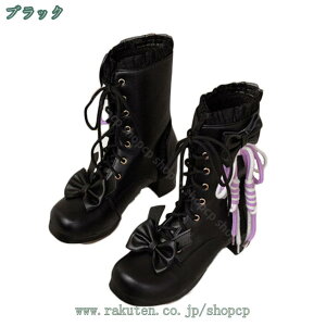 1000~OFFN[| Pn V[gu[c fB[X [^ vC [X  t [X ҂ݏグu[c `L[q[ u[c  XK[ nCq[ u[eB 