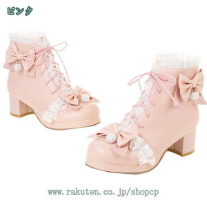 300~OFFN[| u[c u[eB[ fB[X [^C ̎q  ANu[c ҂ݏグ u[c fB[X Xm[u[c ANu[c C  PUU[ u[c q[