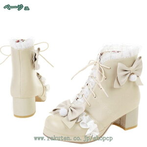 777~OFFN[| u[c u[eB[ fB[X [^C ̎q  ANu[c ҂ݏグ u[c fB[X Xm[u[c ANu[c C  PUU[ u[c q[