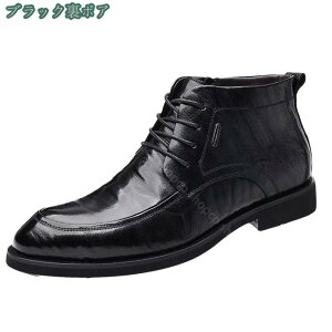 1000~OFFN[| u[cY rWlXV[Y `FV[u[c TChWbv u[c Y vC ҂ݏグ V[gu[c 傫TCY rWlXu[c y h ~ hXV