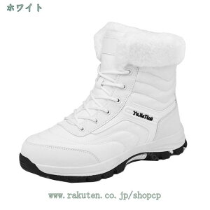 300~OFFN[| Xm[u[c Y ~C  h h g Ȃ nCJbg [Nu[c YC u[c h ۉ oR EH[LO AEghA nCLO V[Y C 