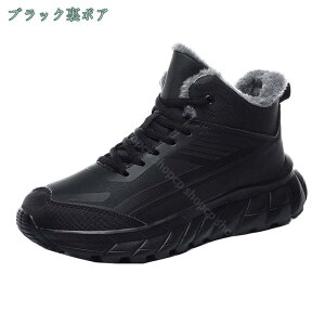 800~OFFN[| Xm[u[c  24.5cm-29.0cm  nCJbg N {A h ~p Xm[V[Y gbLOV[Y C AEghA h y  AEghA y  