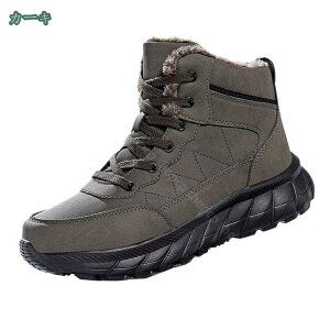 冬用シューズ 防寒ブーツ スノーブーツ スノーシューズ メンズ レディース ウィンターブーツ 冬靴 ダウンブーツ 雪靴 防寒 裏起毛 ボア あたたかい 軽量 レースアップ ウィンターブーツ ハ