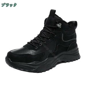 1000~OFFN[| Xm[u[c  24.5cm-29.0cm  nCJbg N {A h ~p Xm[V[Y gbLOV[Y C AEghA h y  AEghA y  