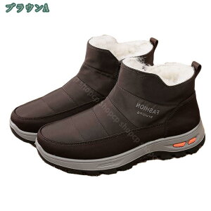 1000�~OFF�N�[�|�� �E�B���^�[�u�[�c �g���� �X�m�[�u�[�c �~ �T�C�h�W�b�p�[ �v�C �V���[�g�X�m�[�u�[�c �����Y �A�E�g�h�A �~�C�� �ےg ���������� �h���C �����₷�� ����~�� ���N�� �h�� 