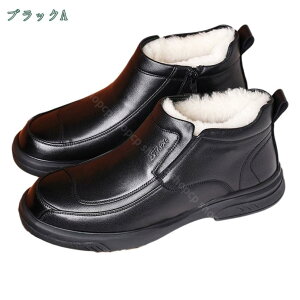 1000�~OFF�N�[�|�� �E�B���^�[�u�[�c �g���� �r�W�l�X�V���[�Y �~ �T�C�h�W�b�p�[ �v�C �V���[�g�X�m�[�u�[�c �����Y �t�H�[�}�� �~�C�� �ےg ���������� �h���C �����₷�� ����~�� ���N�� 