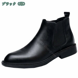 ブーツ メンズ バイク ブーツ サイドジップ ハイカット ショートブーツ 厚底 ブーツ 防水 秋 冬用 ワークブーツ エンジニアブーツ アンクルブーツ ビジネスブーツ ハイカット 秋冬用 軽量 編