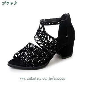 500~OFFN[| LL OfBG[^[T_ fB[X CXg[ r[`T_ OfBG[^[ [} r ~ [q[  ₷ JWA  