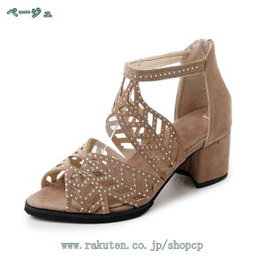 500~OFFN[| LL OfBG[^[T_ fB[X CXg[ r[`T_ OfBG[^[ [} r ~ [q[  ₷ JWA  