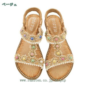 500~OFFN[| OfBG[^[T_ fB[X T_ [q[ tbg ؂ r[Y ɂȂ y Ȃ ₷ r[`T_ TCY 傫TCY TXg