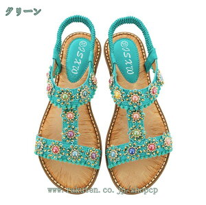 500~OFFN[| OfBG[^[T_ fB[X T_ [q[ tbg ؂ r[Y ɂȂ y Ȃ ₷ r[`T_ TCY 傫TCY TXg