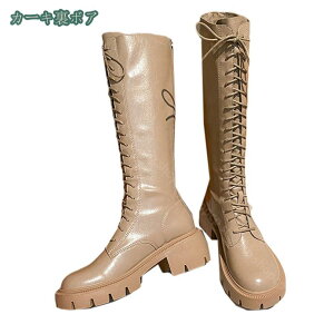 1000~OFFN[| fB[X nCq[ ҂ݏグu[c ~ TChWbp[ ₷ ₷ WbL[u[c Ou[c H~  8cmq[ [XAbv  r ʊw 