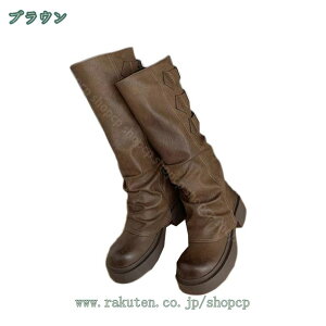 1650~OFFN[| Ou[c 25.0cm q[ Xgb` 傫TCY O u[c q[  r ߃q[ `L[q[Ȃ ₷   ׂ אg fB[X 
