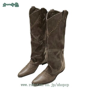 777�~OFF�N�[�|�� �W���b�L�[�u�[�c ���f�B�[�X �уu�[�c �� �u�[�c ��n�u�[�c ���o �����O�� �J�E�{�[�C�u�[�c ������� ������ �u�[�c ���[�q�[�� �؂��� ������ �n���E�B�� ���r ���C�_