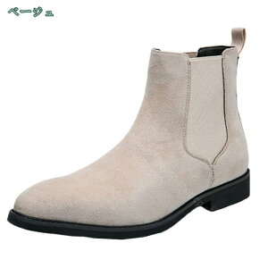 777円OFFクーポン ビジネスブーツ メンズ サイドゴア ブーツ チェルシーブーツ ビジネスシューズ メンズ スエード ブーツ ショートブーツ プレーントゥ 防滑 革靴 紳士靴 ショートブーツ 定番