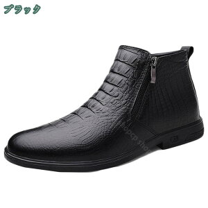 1000~OFFN[| Y u[c `FV[u[c _炩 Yu[c 24.0cm-28cm 傫TCY h ₷ V[gu[c U[ GWjA vC rWlXV[Y JWA 