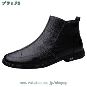 3500~OFFN[| u[c Y TChWbv GWjAu[c ^ u[c TChWbvu[c V[gu[c rWlXu[c Yu[c t@Xi[ `bN V[g  23.5-28cm