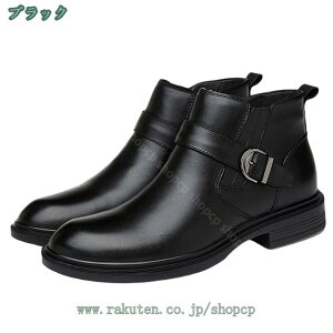 2000~OFFN[| rWlXu[c 傫TCY GWjAu[c Y u[c vC  V[gu[c  TChWbp[  y d A tH[} amC Wbp[ {v