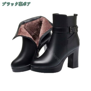 [gu[c fB[X {A Xm[u[c V[gu[c N V[Y nCq[ 8.5cm u[c  ₷  V[g ~pu[c t@[t vC Ȃ [Nu[c 