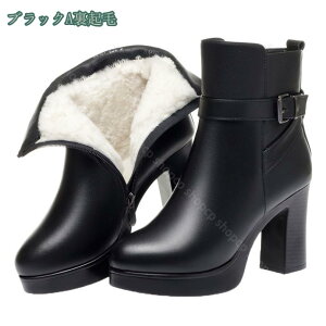 [gu[c fB[X {A Xm[u[c V[gu[c N V[Y nCq[ 8.5cm u[c  ₷  V[g ~pu[c t@[t vC Ȃ [Nu[c 