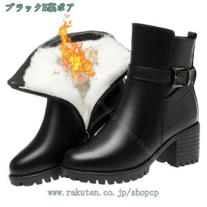 V[gu[c fB[X {A [gu[c TChWbv `L[q[ nCq[ pvX U[ C V[Y u[c Vv ӂӂ  傫TCY ~ COSPLAY C