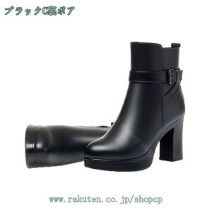 V[gu[c fB[X {A [gu[c TChWbv `L[q[ nCq[ pvX U[ C V[Y u[c Vv ӂӂ  傫TCY ~ COSPLAY C