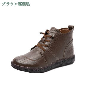 1650~OFFN[| [gu[c fB[X Xm[u[c u[c fB[X V[gu[c TChWbp[ ҂ݏグ t@[t  ɂȂ V[Y u[c  JW