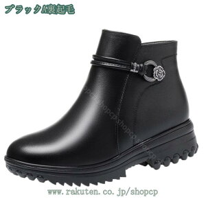 800~OFFN[| u[eB[ C V[g fB[X 3cm/4cm [gu[c TChWbp[ [q[ V[gu[c ANu[c TChWbv  u[c ₷ r ʋ 