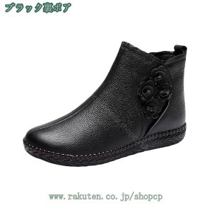 1000~OFFN[| V[gu[c fB[X ₷  TCht@Xi[ [gu[c U[ [q[ N g  ɂȂ y ₷ h  C H~ t@