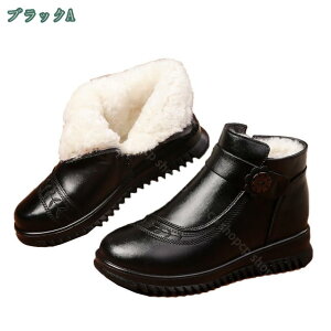 V[g u[c fB[X y^R [gu[c V[Y C {A r 傫TCY TChWbv ₷ ₷ 50 20 30 40  r  EB^[u[c ~