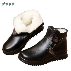 300~OFFN[| ~pu[c Xm[u[c fB[X JWA ʋ V[gu[c N {Au[c ȌC C hu[c Ȃ ₷ EB^[u[c ~C g ϋv 