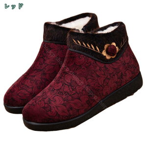 ~C fB[X V[gu[c  {A JWAV[Y pu[c ؂  ₷ ~ [gu[c V[Y tbg [q[ ANu[c JWA