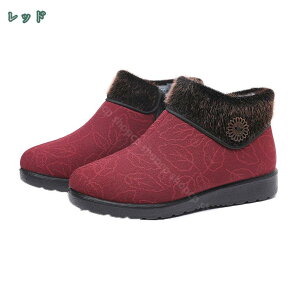 777~OFFN[| u[c fB[X ؂  Xm[u[c Xm[V[Y XL[u[c [gu[c V[gu[c ~p h h ےg C C g y AEghA [q[