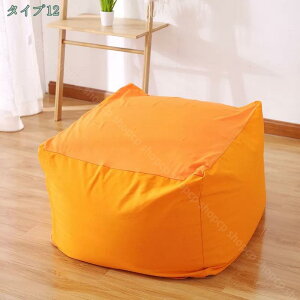 r[YNbV pJo[ 65*65*43 zc[ \t@ NbVJo[ t@Xi[t ~ 傫 ^ [  킢 n tA\t@ Jo[ Xgb`  􂦂 Jo