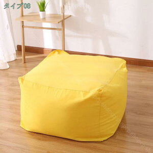 1650~OFFN[| r[YNbV pJo[ 65*65*43 zc[ \t@ NbVJo[ t@Xi[t ~ 傫 ^ [  킢 n tA\t@ Jo[ Xgb` 