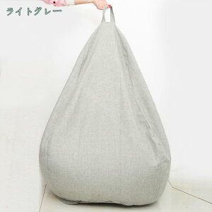 300~OFFN[| r[YNbVJo[ Jo[̂ r[Y\t@[Jo[ 􂦂Jo[ Ȗ v tւ   r[Y\t@ p r[YNbV ւpJo[ 2 ȑf n t