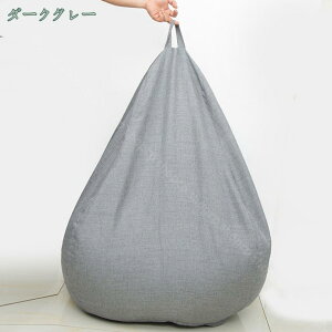 300~OFFN[| ւJo[ r[YNbV Jo[̂ \t@Jo[ r[YNbV l_ɂ\t@ ֎q ɏr[Ygp Jo[O\ Sn ᔽ 