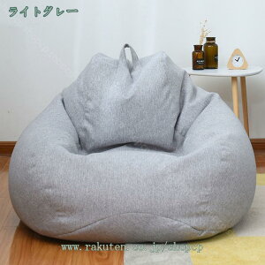 1000�~OFF�N�[�|�� ���������� �ݑ� �N�b�V���� �l���_���ɂ���N�b�V���� �J�o�[ �r�[�Y�N�b�V���� �􂢑ւ��J�o�[ �~�j �T�C�Y �r�[�Y�Ȃ� �r�[�Y�N�b�V���� ��[�� ��l�|�� ���֎q ���z�c