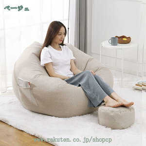 1000�~OFF�N�[�|�� ���� �N�b�V�����J�o�[ ���킢�� �J�o�[ �N�b�V���� ��p�J�o�[ �J�o�[ �ւ��J�o�[ �N�b�V�����J�o�[ �l���_���ɂ���N�b�V���� �J�o�[ ��p�J�o�[ �X�g���b�`���n �z���� 