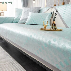 300~OFFN[| \t@[Jo[ }`Jo[ 2l| 3l| IȂ k ֎qJo[ e[uNX 傫  |GXe ėp DF F IV fUC O}bg It