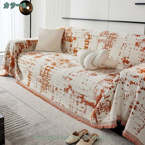 500~OFFN[| \t@[Jo[ 3l| It ybg \t@Jo[ \t@V[g 2l| X Jo[ _炩 􂦂 \t@[Jo[ }`Jo[ \t@[ی h~ ʋC K