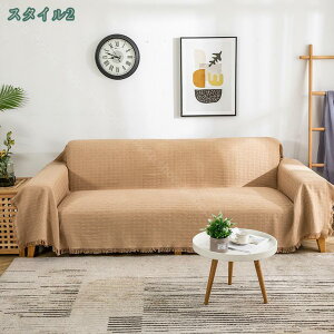 777�~OFF�N�[�|�� �\�t�@�[�J�o�[ �}���`�J�o�[ �k���� ���n ���� �u�����P�b�g �t�����W�t�� �� �x�b�h�J�o�[ �J�[�y�b�g ���O�}�b�g �V���v�� �ȒP���E ����~�� ������� �e�[�u���N���X 