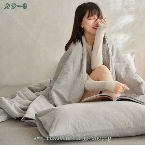 3500~OFFN[| LgPbg K[[Pbg 150×200 VO Q Ђ|  VRf i` ėp|zc nJ[ VOTCY ėpLPbg V100% 唻  