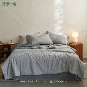 1000~OFFN[| LgPbg K[[Pbg 150×200 VO Q Ђ|  VRf i` ėp|zc nJ[ VOTCY ėpLPbg V100% 唻  