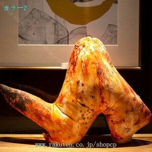 だきまくら ぬいぐるみ 特大 食べ物 リアル 大きいぶた 抱き枕 プレゼント ふわふわ ぬいぐるみ おもちゃ かわいい 眠り枕 安眠 快眠 ギフト お祝い 贈り物 柔らかい インテリア おもちゃ 癒