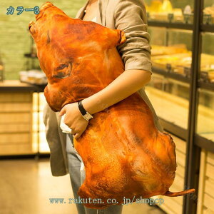 500~OFFN[| ʂ Hו   v[gG YQ k A  D j ӂӂ  a l` 蕨 ޏ Mtg CeA 